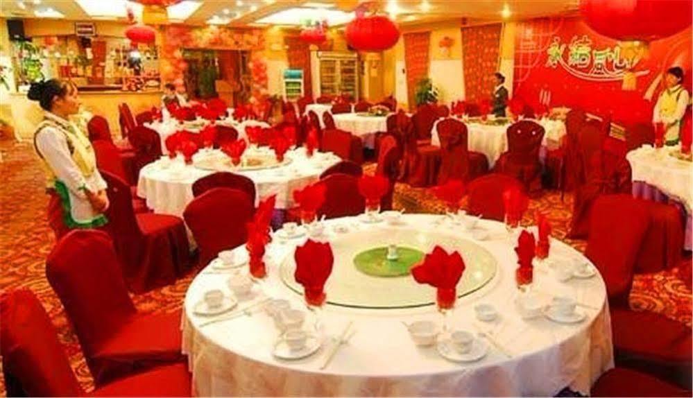 Adange Resort Hotel Lijiang  Zewnętrze zdjęcie